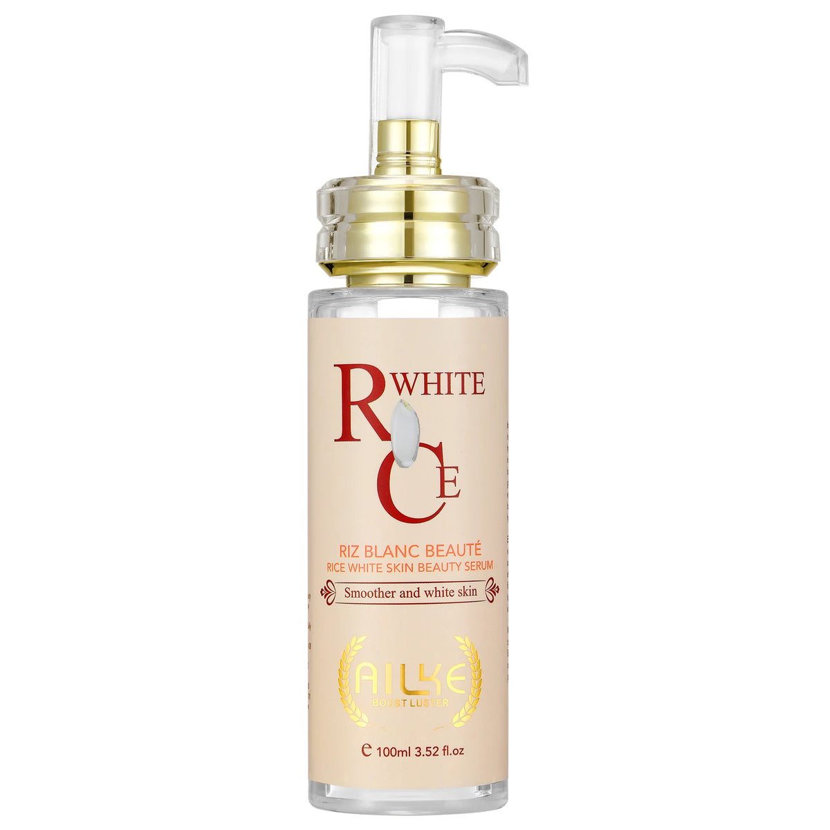 Ailke Multivitamin Brightening Body Lotion For Moisture And Glow
