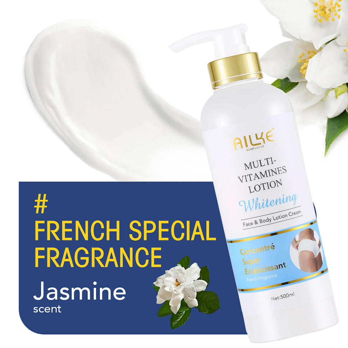 Ailke Multivitamin Brightening Body Lotion For Moisture And Glow